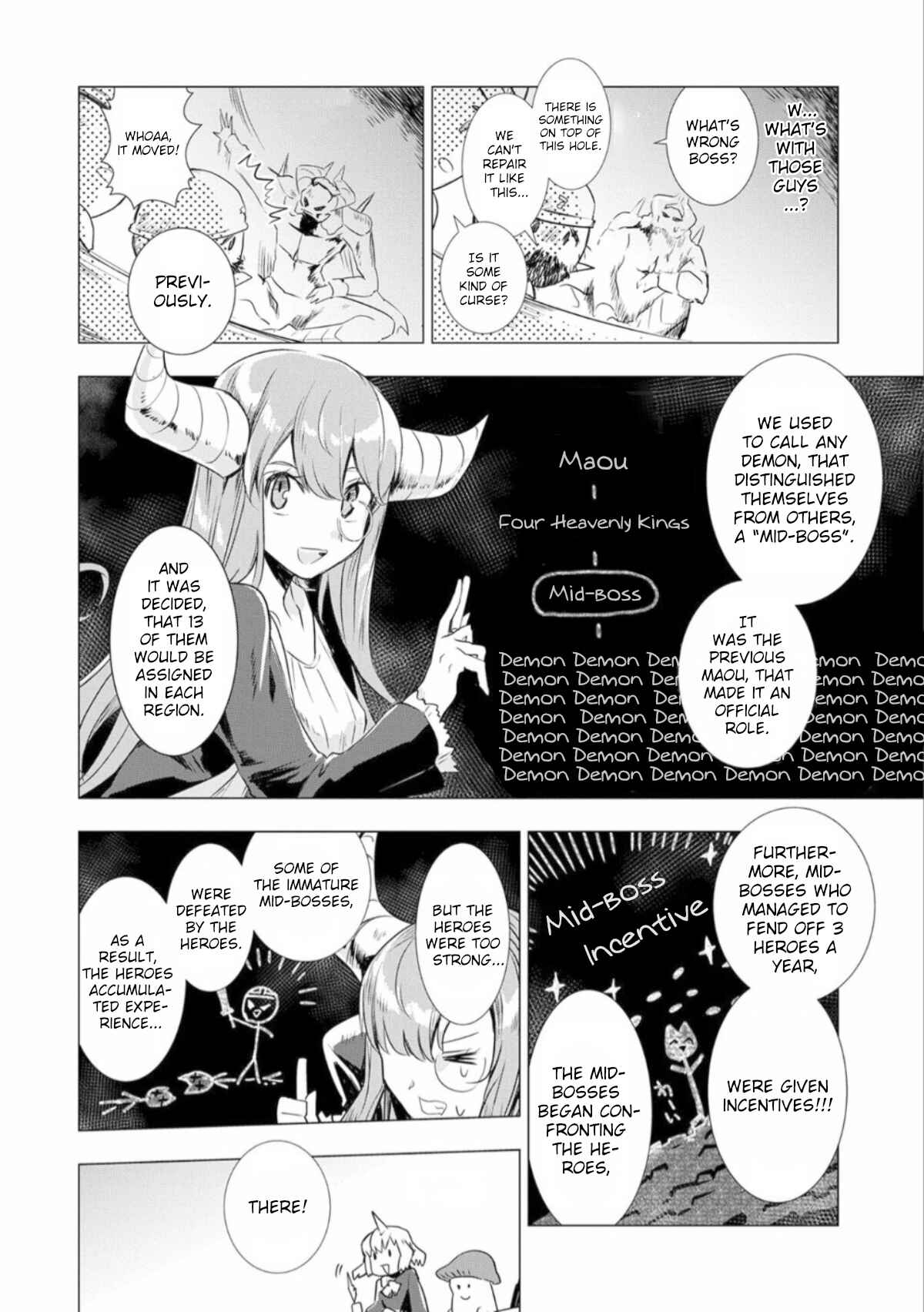 Page 17 Chapter 2 Maohritsu Chu-boss Yousei Academia