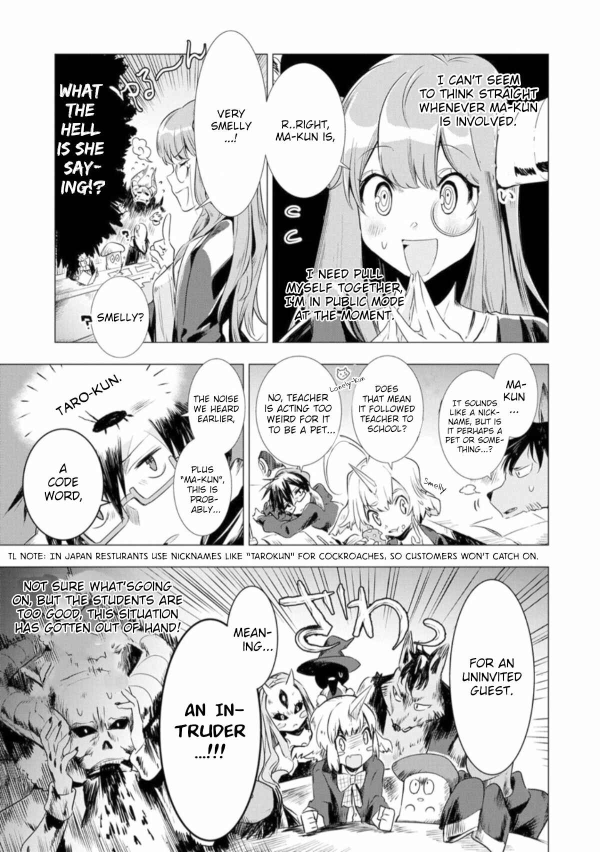Page 22 Chapter 2 Maohritsu Chu-boss Yousei Academia