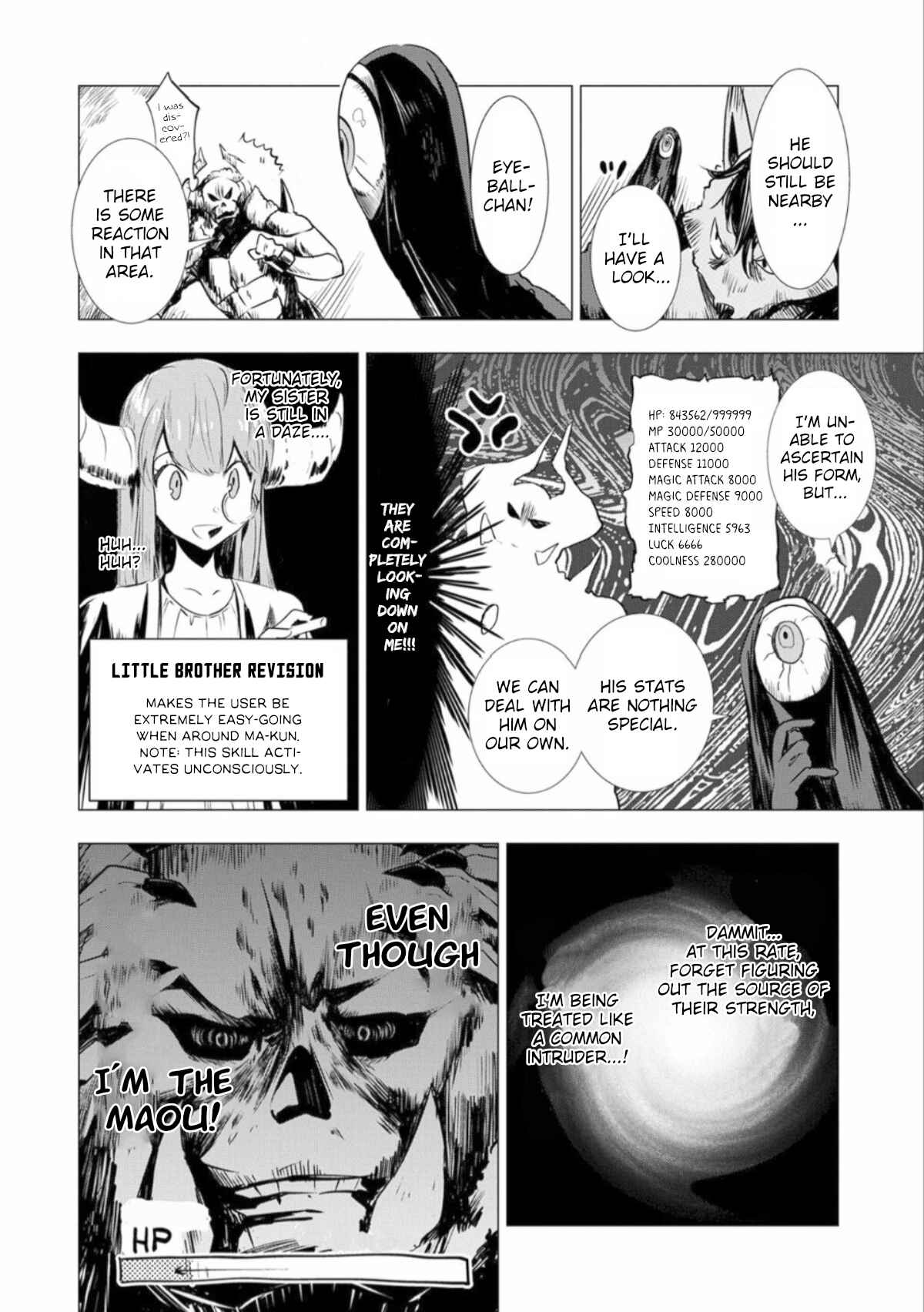 Page 23 Chapter 2 Maohritsu Chu-boss Yousei Academia