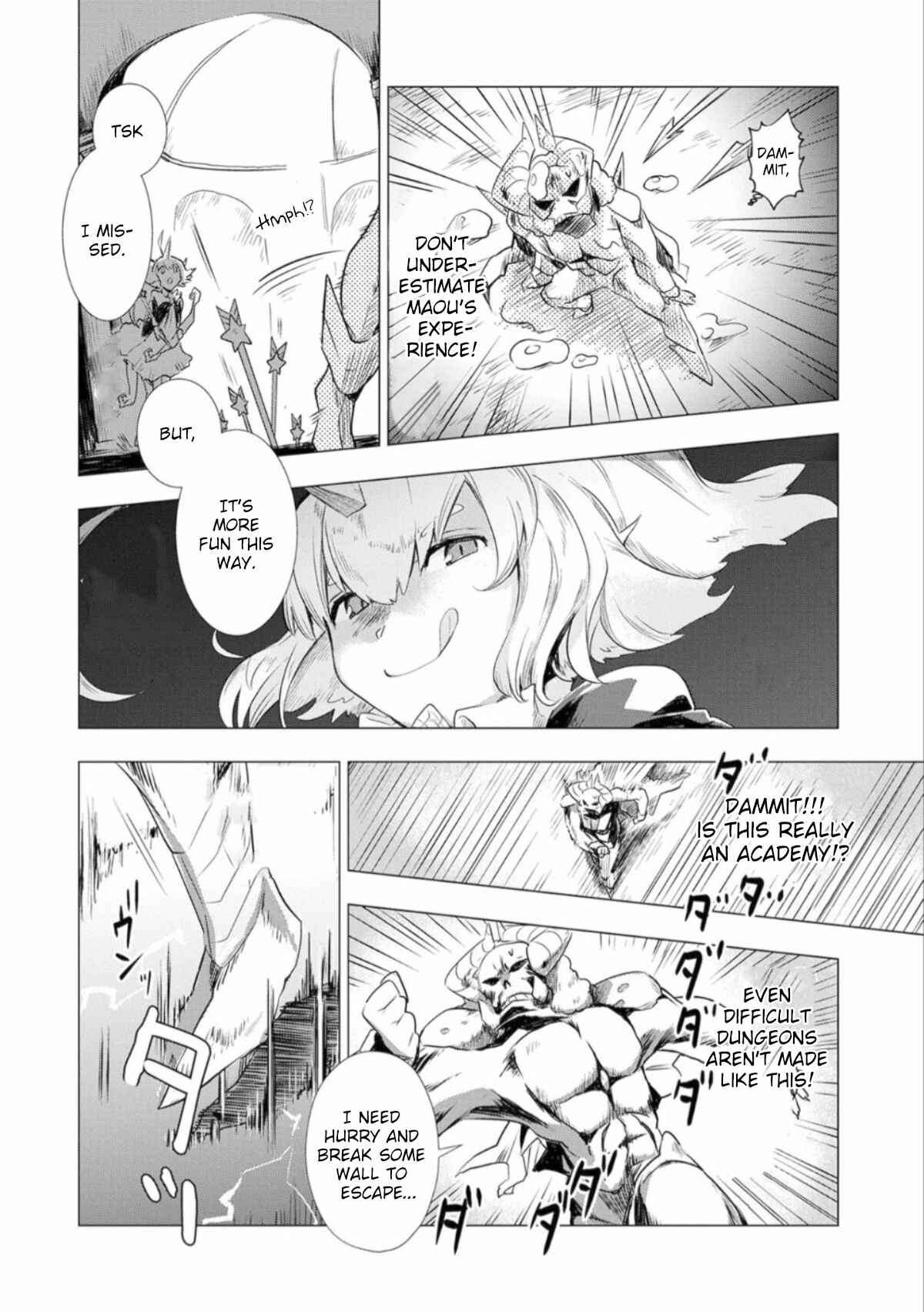 Page 27 Chapter 2 Maohritsu Chu-boss Yousei Academia