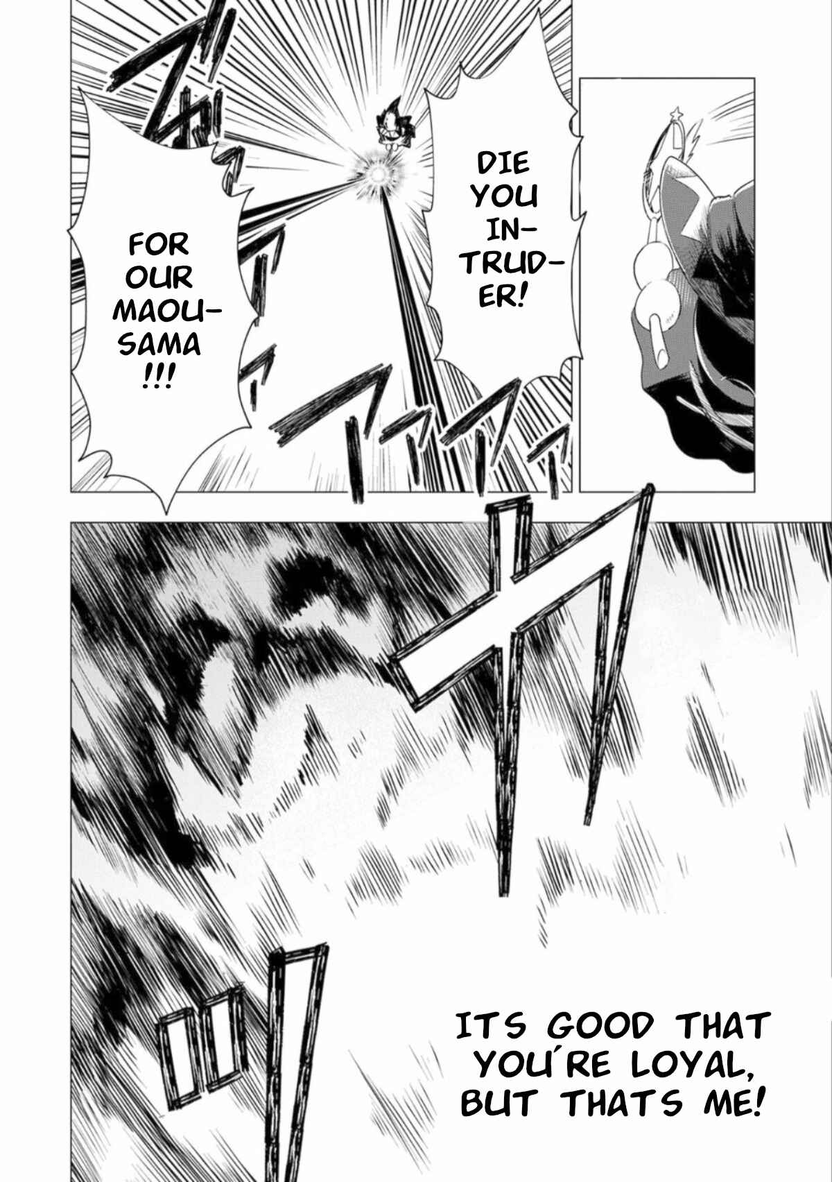Page 29 Chapter 2 Maohritsu Chu-boss Yousei Academia