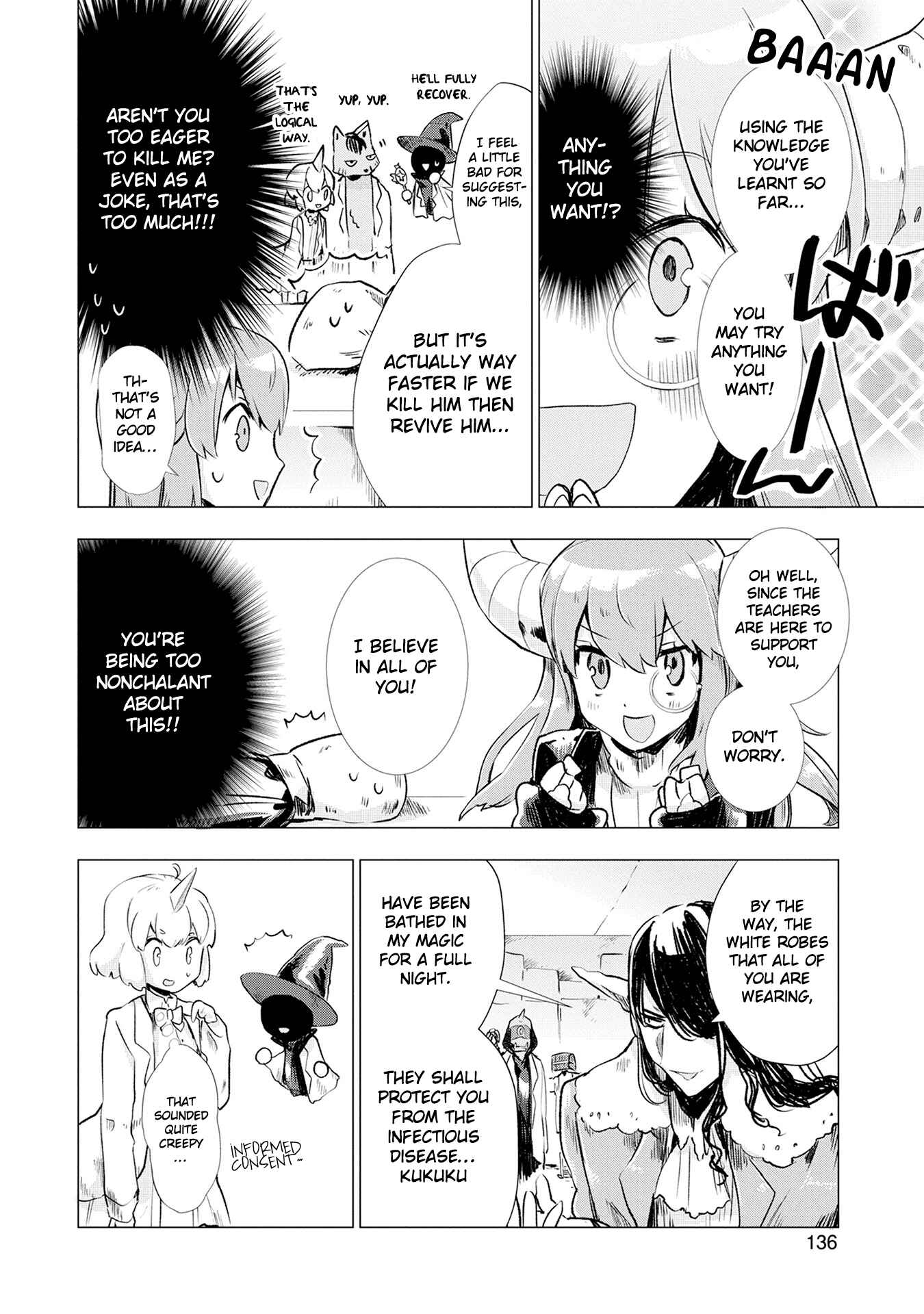 Page 12 Chapter 5 Maohritsu Chu-boss Yousei Academia