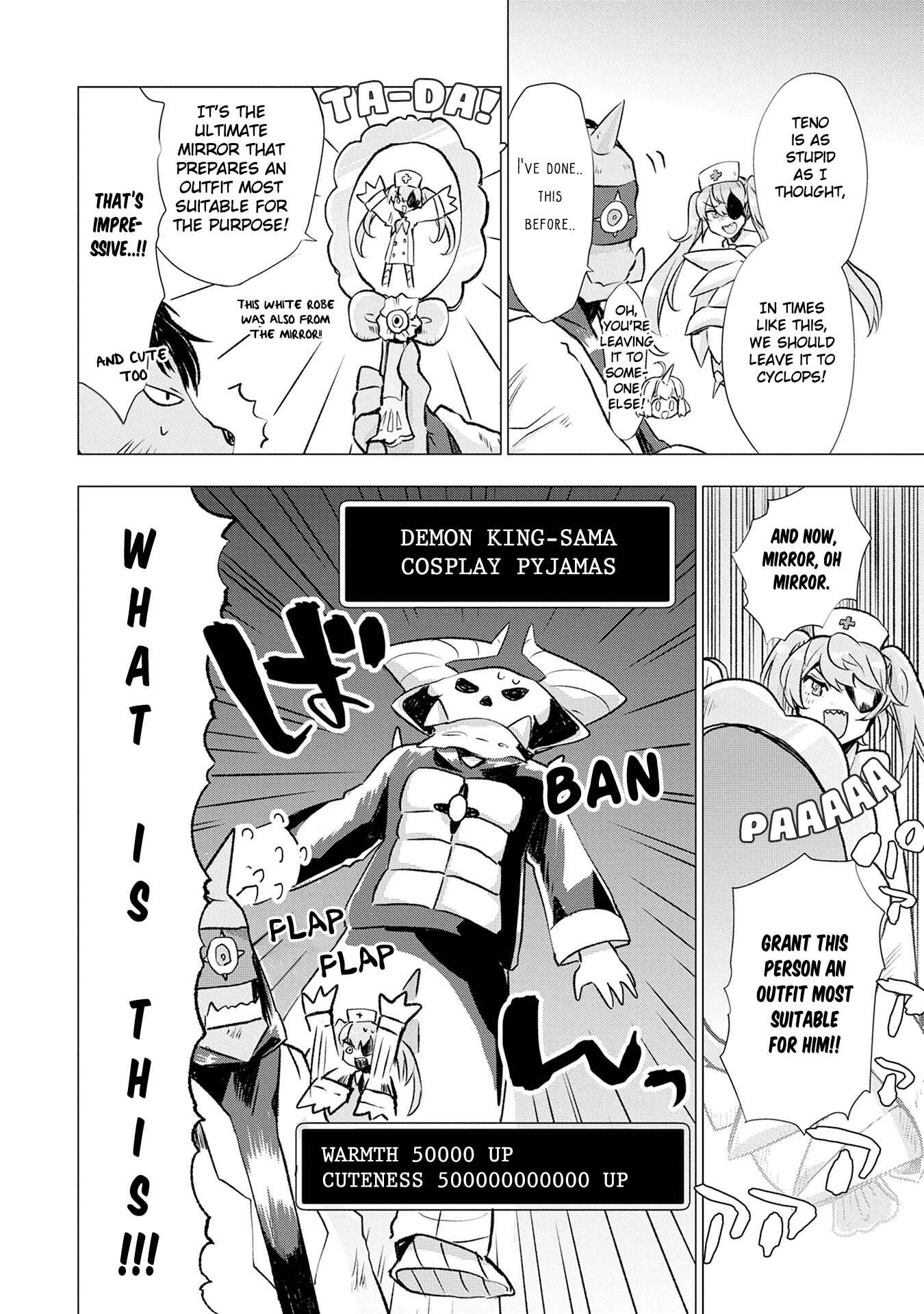 Page 14 Chapter 5 Maohritsu Chu-boss Yousei Academia
