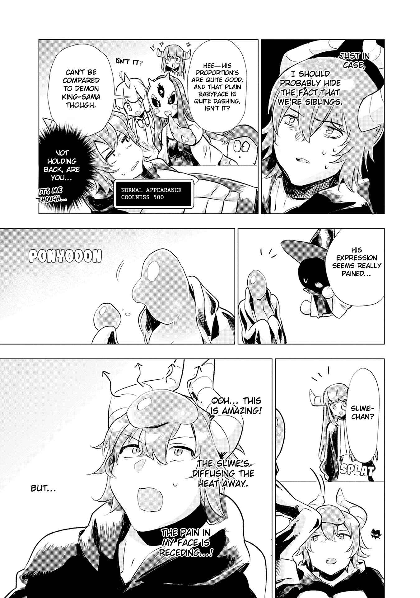 Page 17 Chapter 5 Maohritsu Chu-boss Yousei Academia