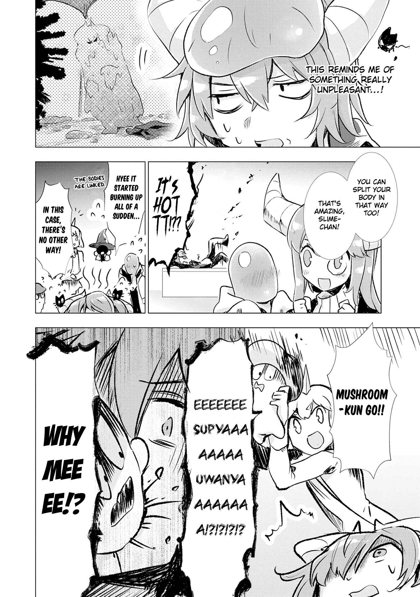 Page 18 Chapter 5 Maohritsu Chu-boss Yousei Academia