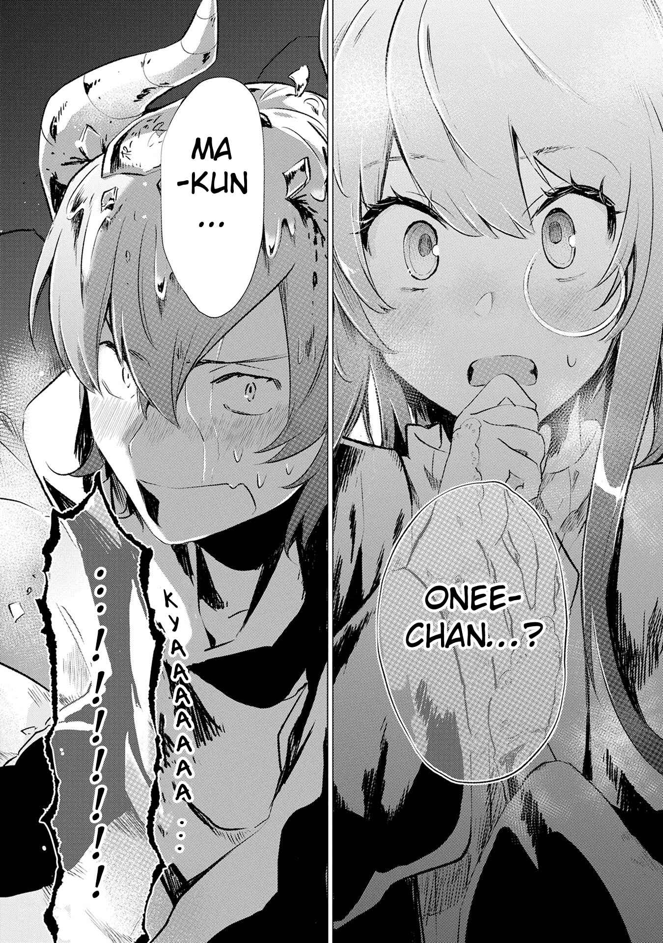 Page 32 Chapter 5 Maohritsu Chu-boss Yousei Academia