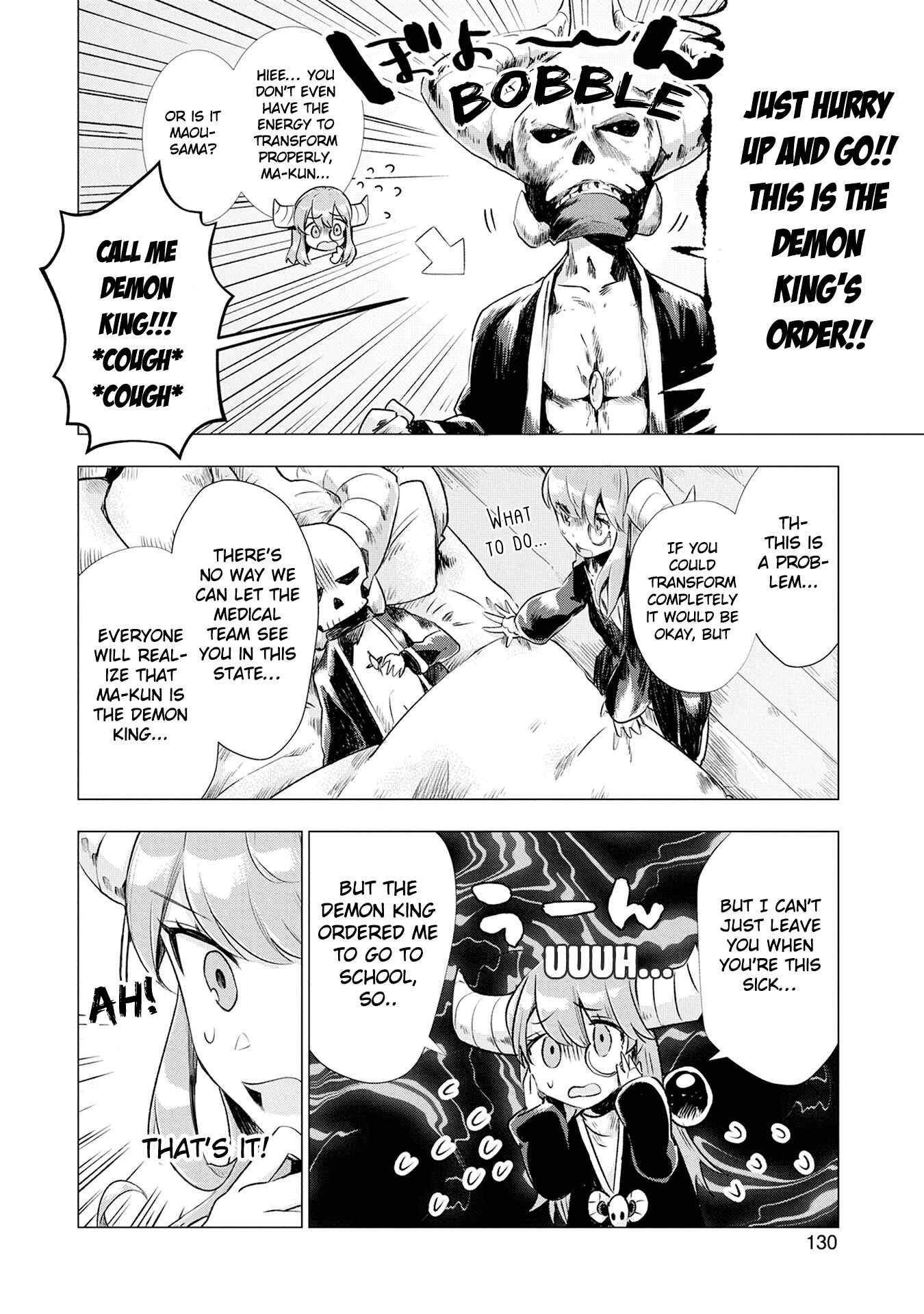 Page 6 Chapter 5 Maohritsu Chu-boss Yousei Academia
