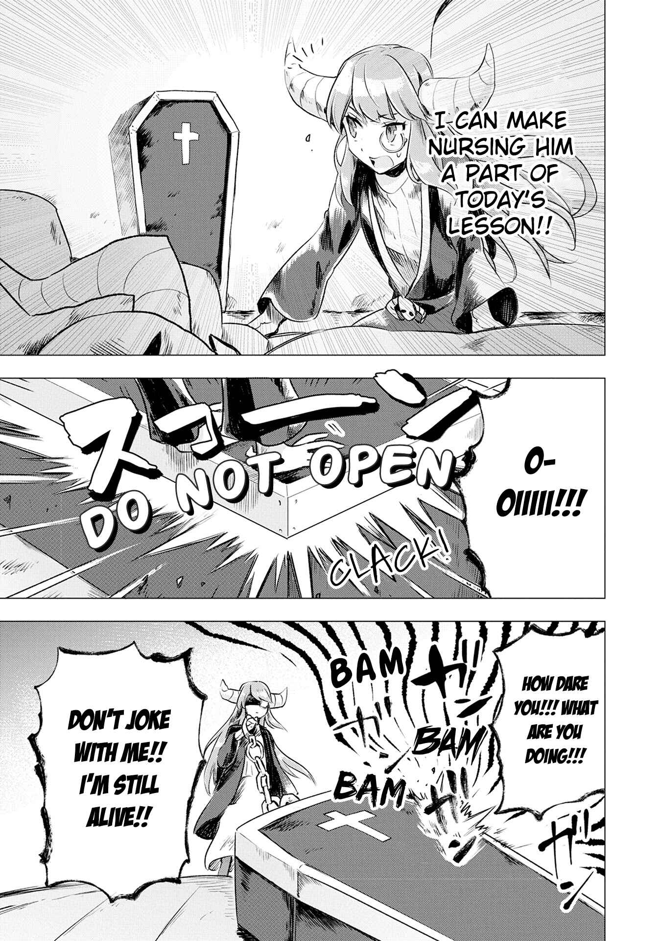 Page 7 Chapter 5 Maohritsu Chu-boss Yousei Academia