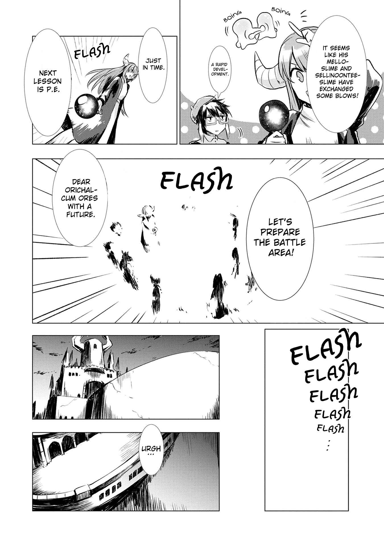 Page 11 Chapter 4 Maohritsu Chu-boss Yousei Academia