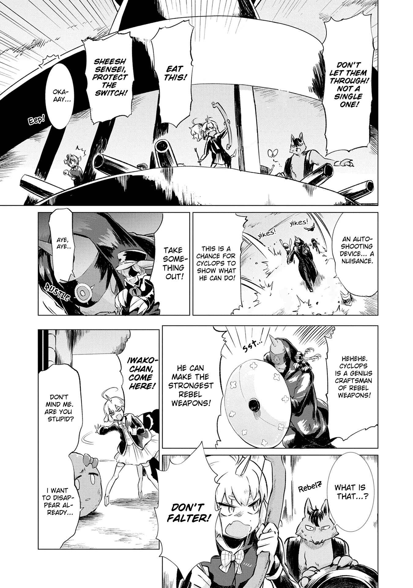Page 16 Chapter 4 Maohritsu Chu-boss Yousei Academia