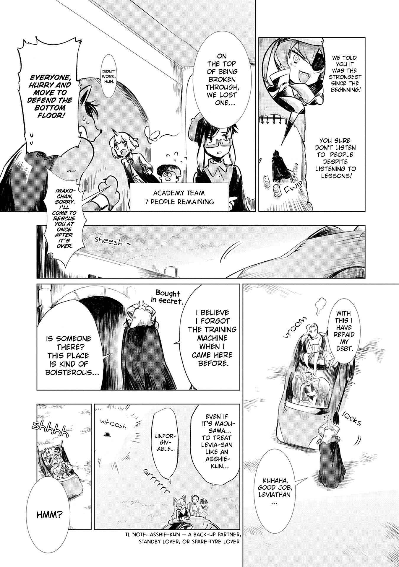 Page 18 Chapter 4 Maohritsu Chu-boss Yousei Academia