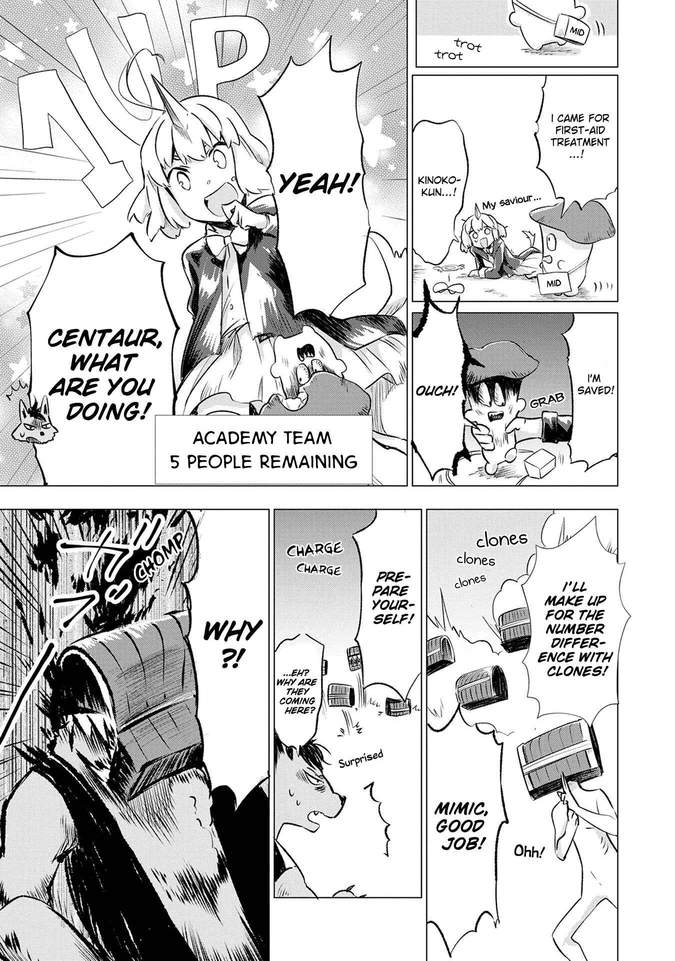 Page 20 Chapter 4 Maohritsu Chu-boss Yousei Academia