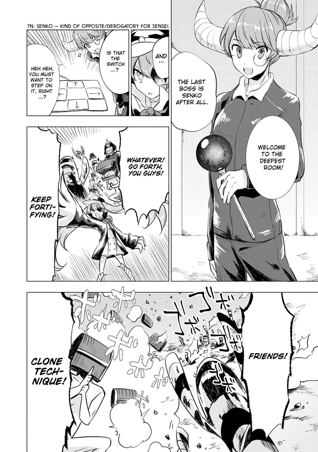 Page 23 Chapter 4 Maohritsu Chu-boss Yousei Academia