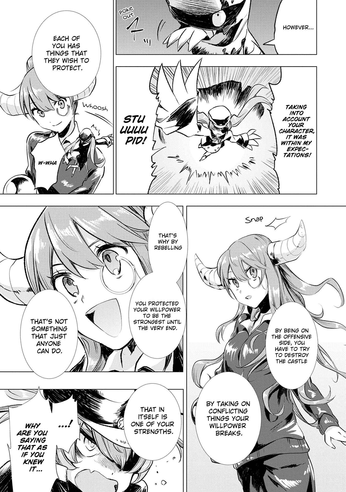 Page 27 Chapter 4 Maohritsu Chu-boss Yousei Academia