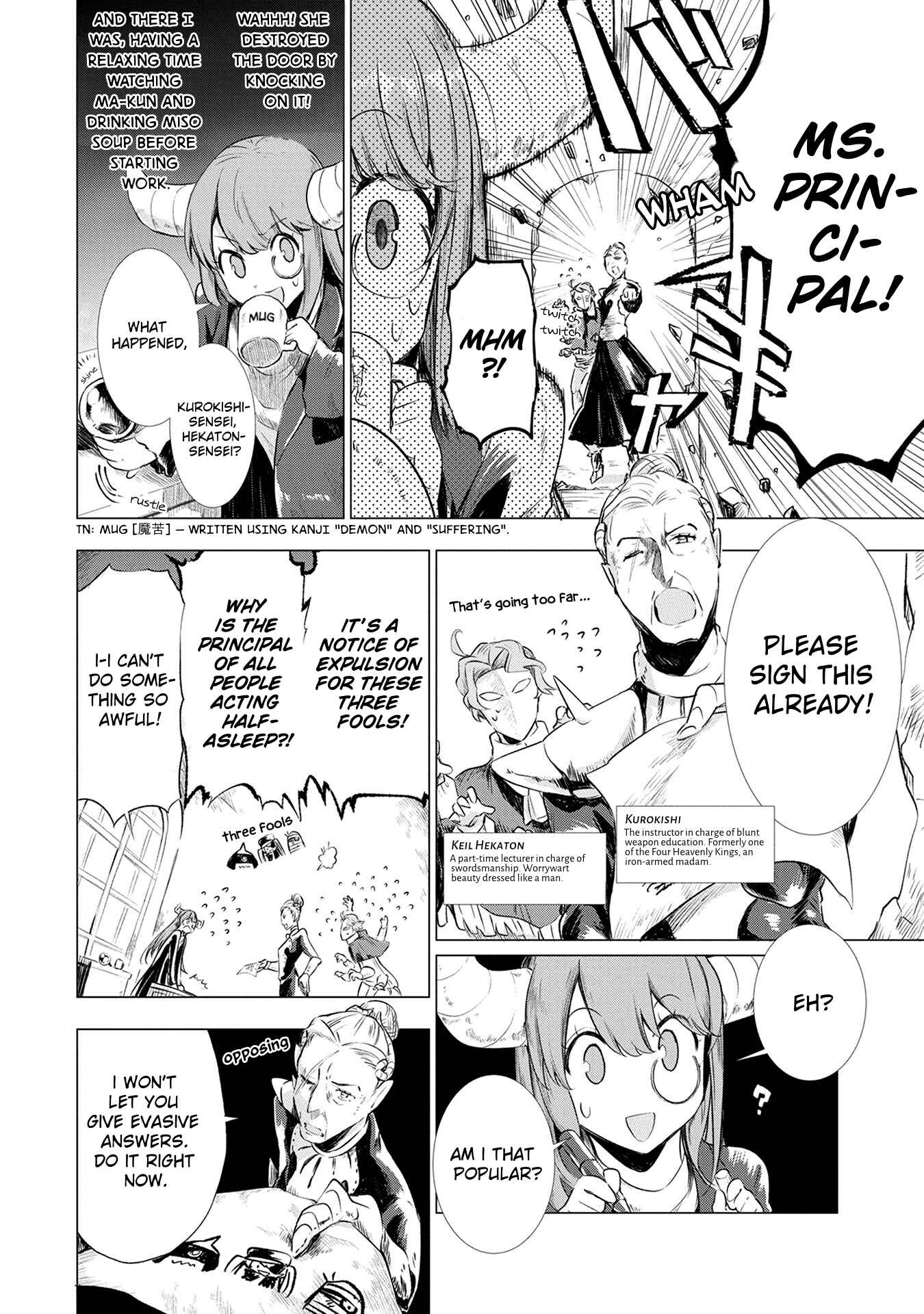 Page 7 Chapter 4 Maohritsu Chu-boss Yousei Academia