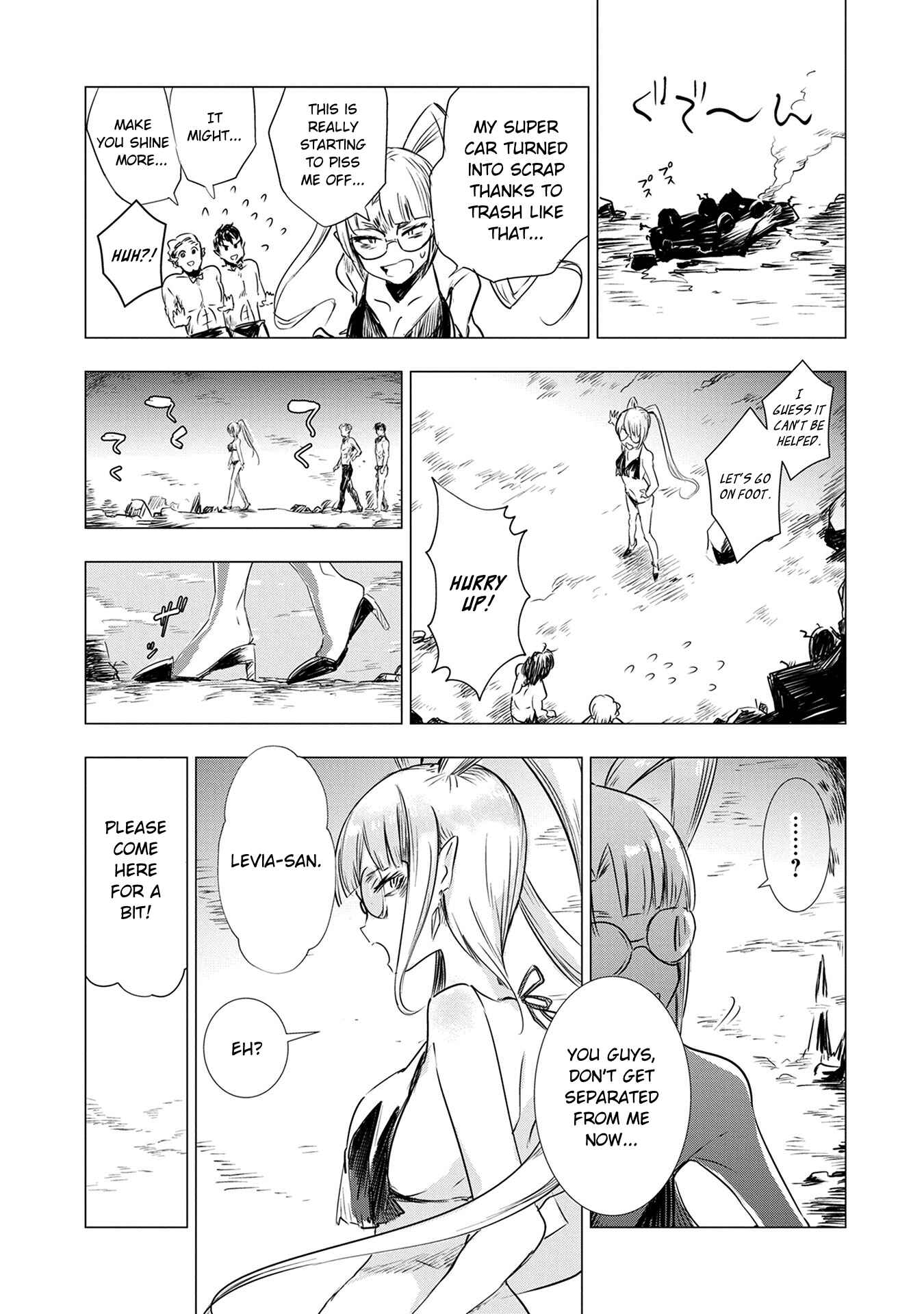 Page 20 Chapter 3 Maohritsu Chu-boss Yousei Academia