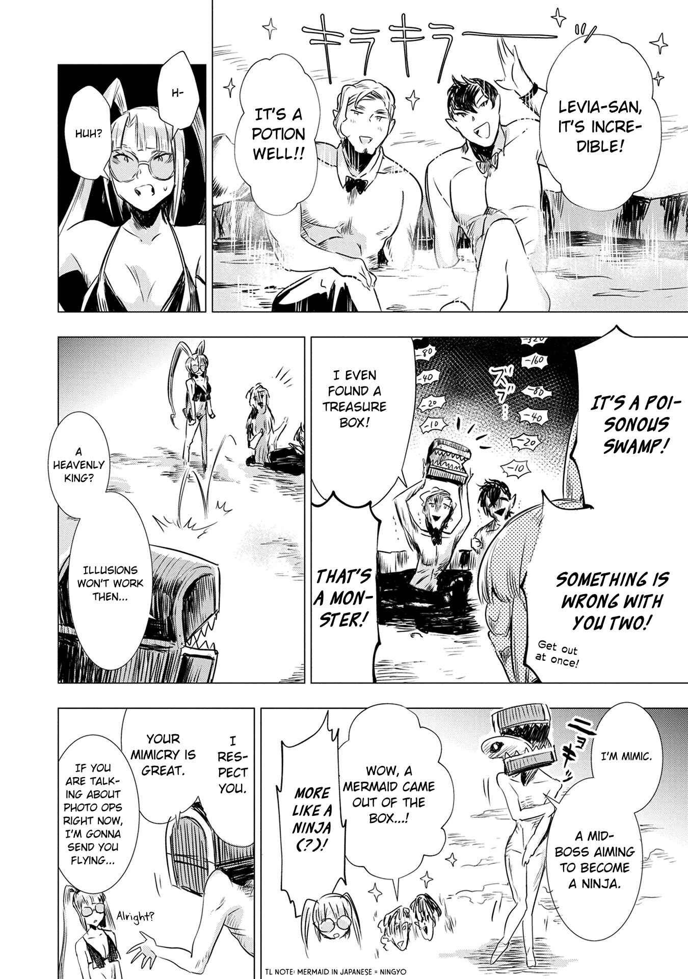 Page 21 Chapter 3 Maohritsu Chu-boss Yousei Academia