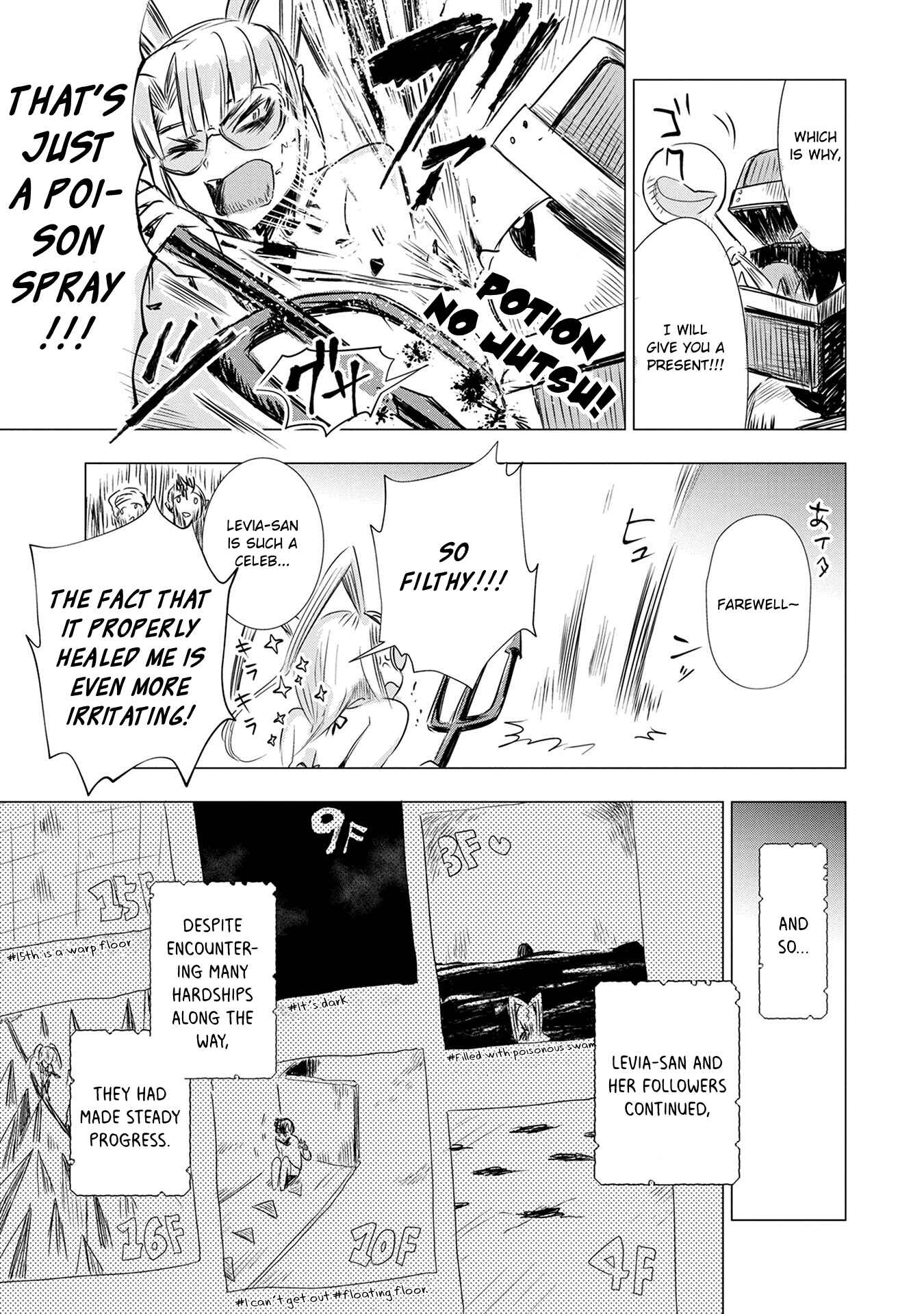 Page 22 Chapter 3 Maohritsu Chu-boss Yousei Academia