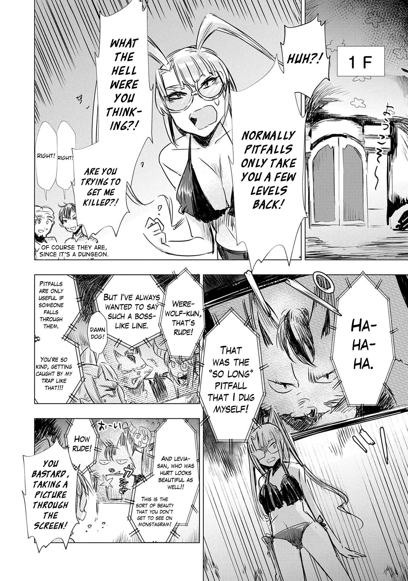 Page 25 Chapter 3 Maohritsu Chu-boss Yousei Academia