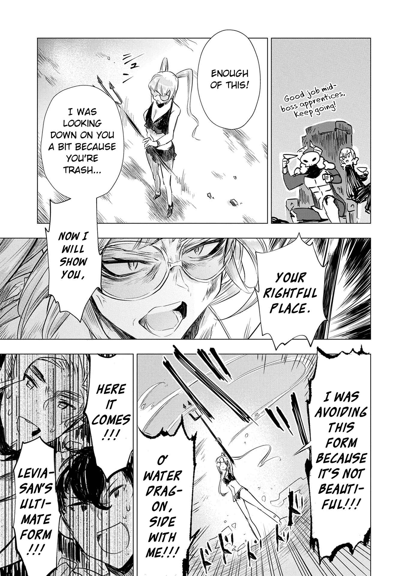 Page 26 Chapter 3 Maohritsu Chu-boss Yousei Academia
