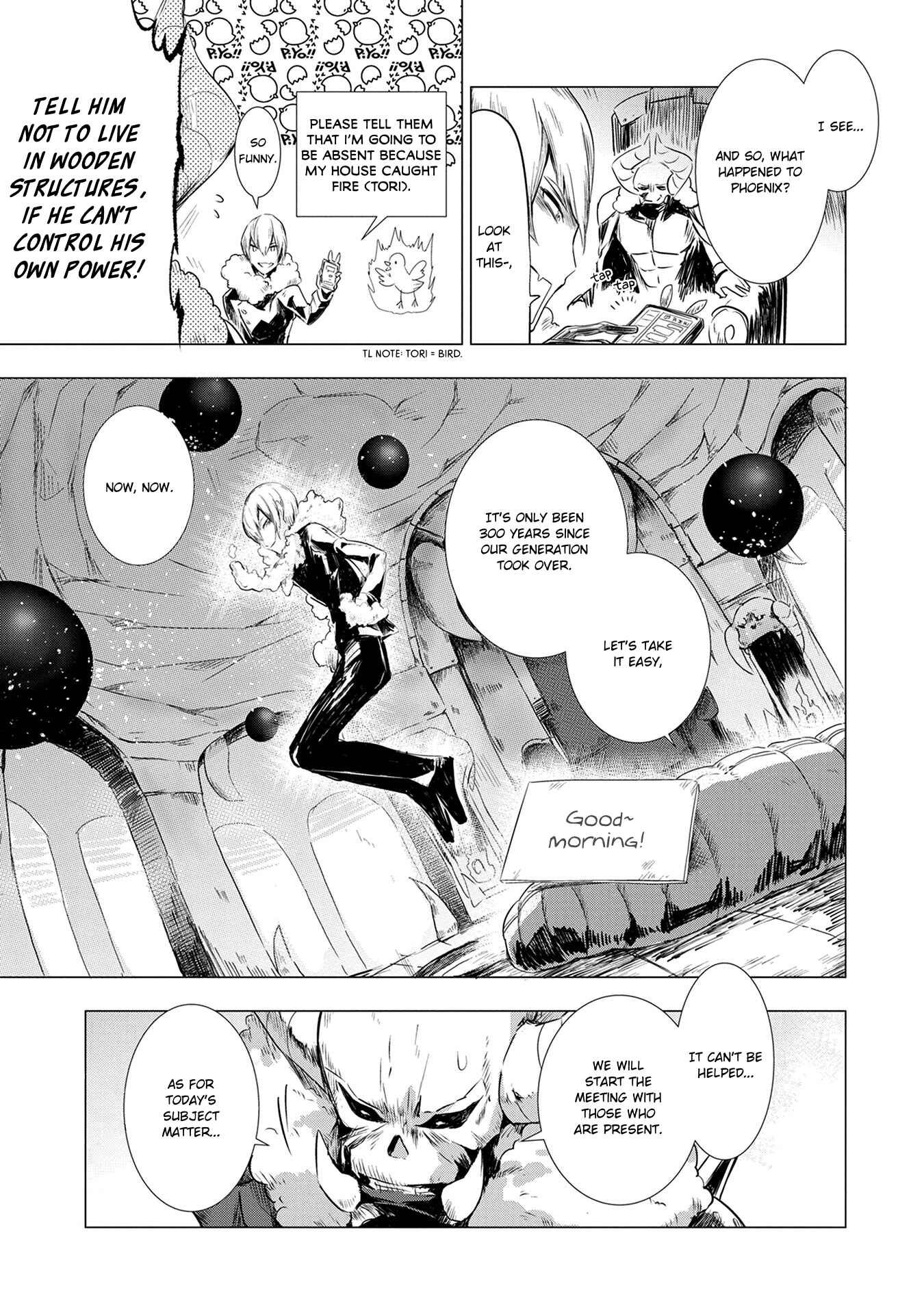 Page 6 Chapter 3 Maohritsu Chu-boss Yousei Academia