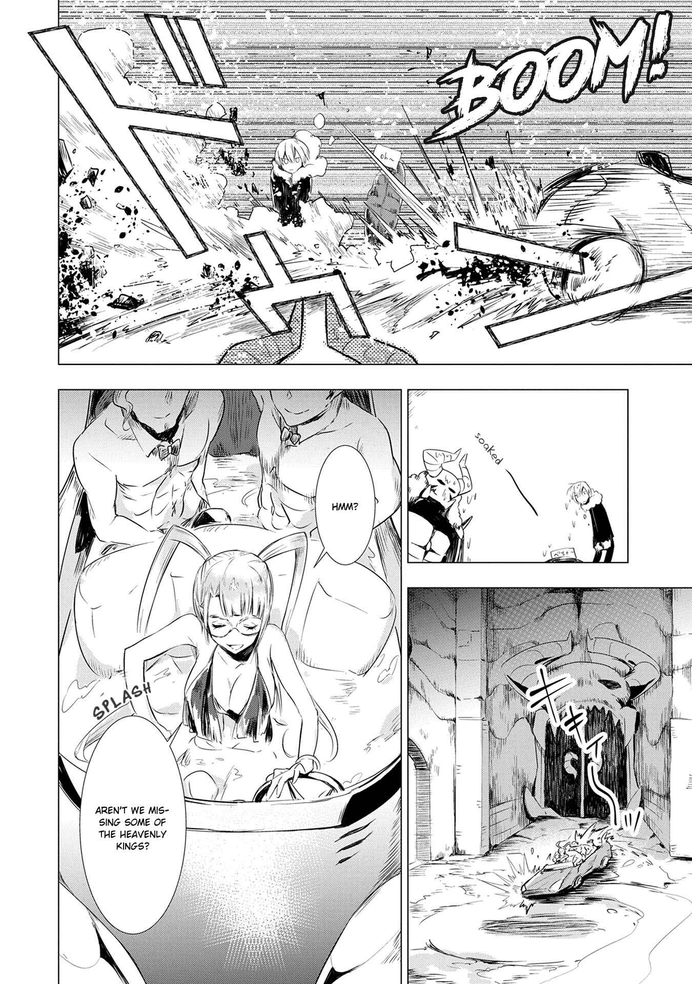 Page 7 Chapter 3 Maohritsu Chu-boss Yousei Academia