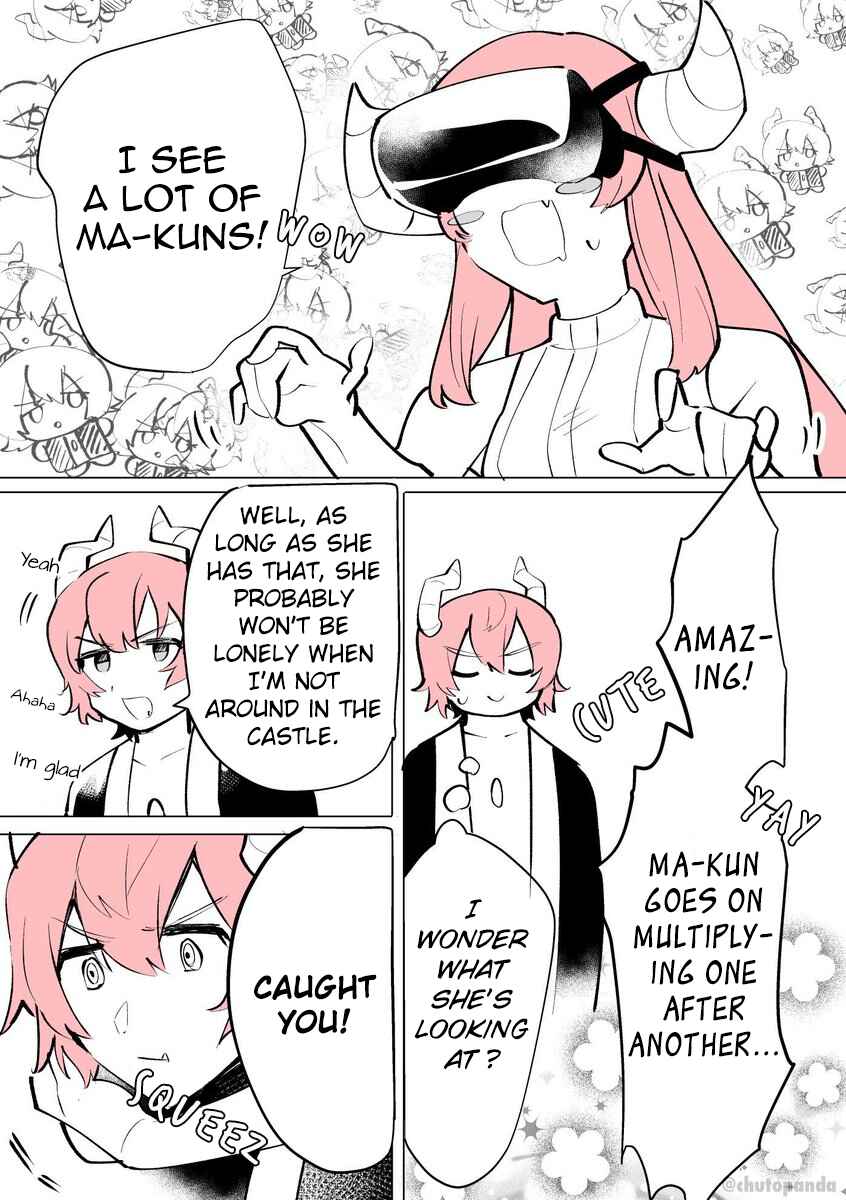 Page 1 Chapter 4.5 Maohritsu Chu-boss Yousei Academia