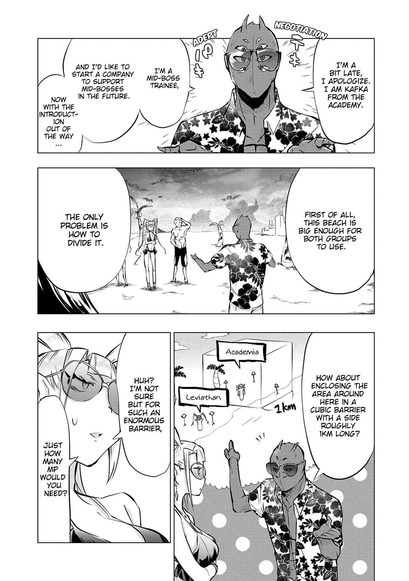 Page 11 Chapter 7 Maohritsu Chu-boss Yousei Academia
