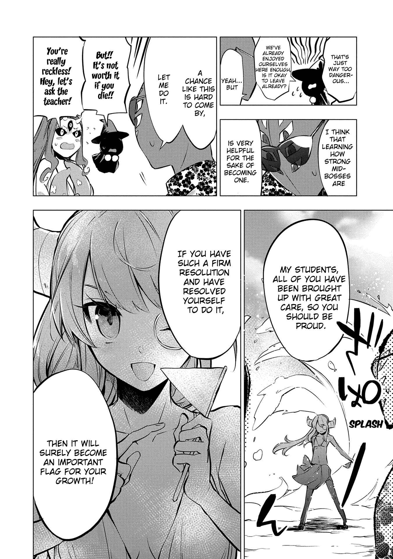Page 18 Chapter 7 Maohritsu Chu-boss Yousei Academia