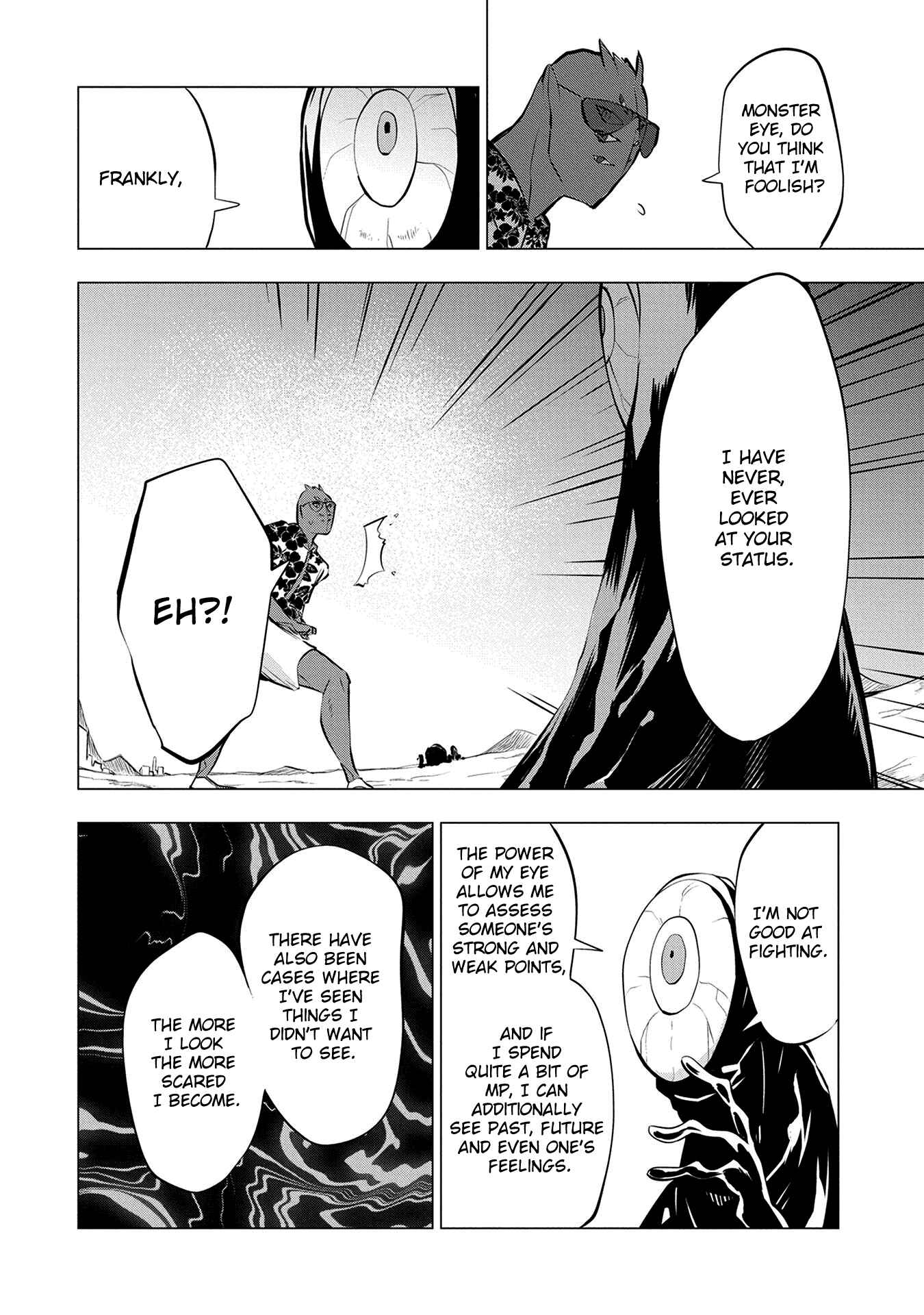 Page 20 Chapter 7 Maohritsu Chu-boss Yousei Academia