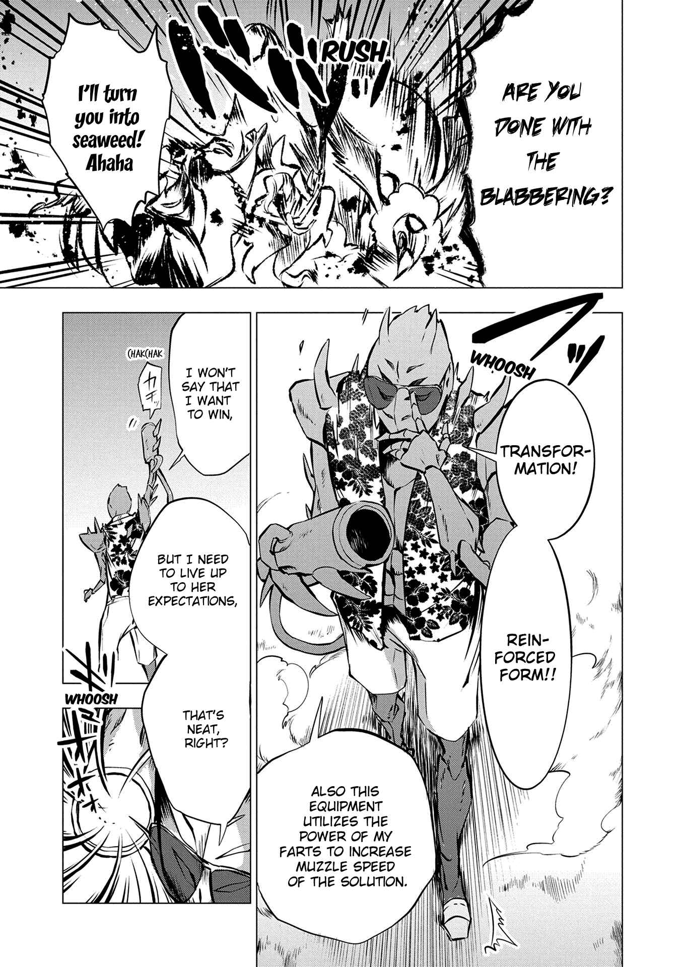 Page 23 Chapter 7 Maohritsu Chu-boss Yousei Academia