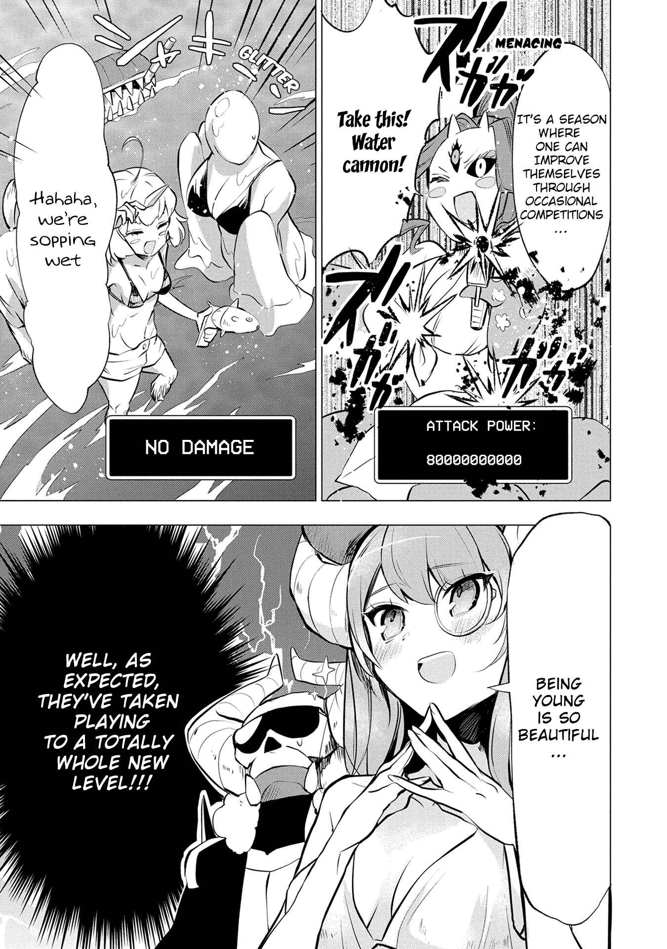 Page 3 Chapter 7 Maohritsu Chu-boss Yousei Academia