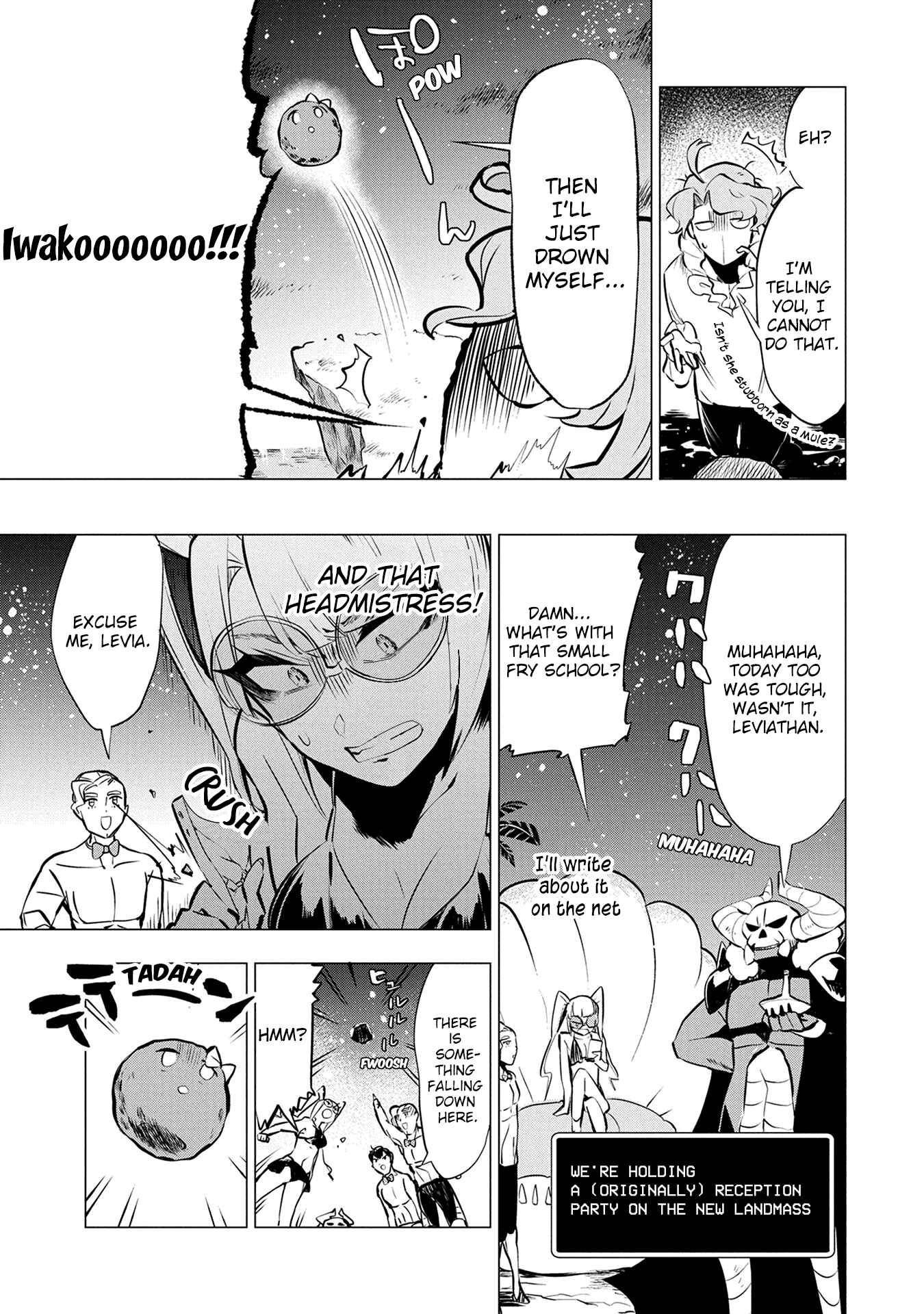 Page 30 Chapter 7 Maohritsu Chu-boss Yousei Academia