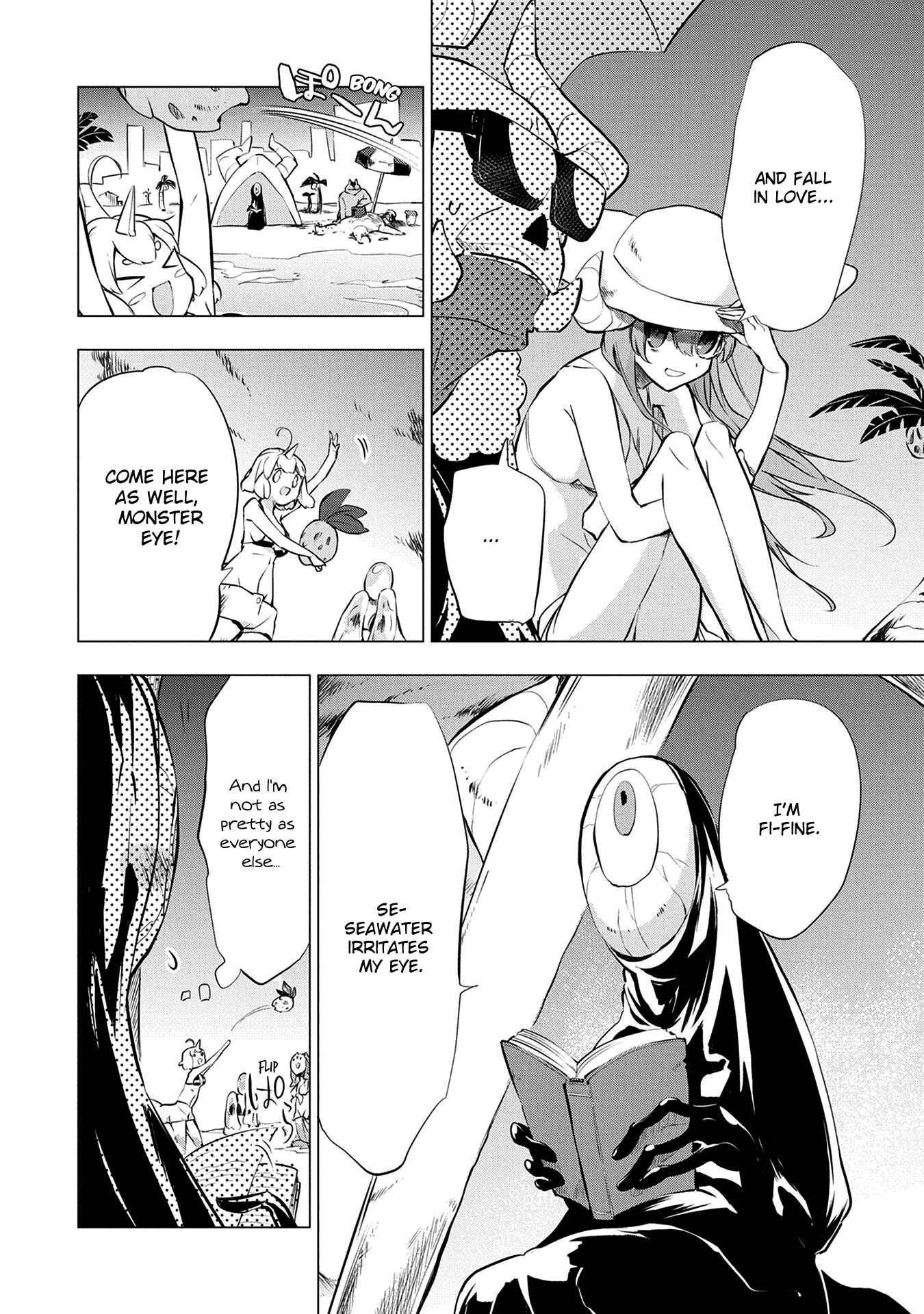 Page 4 Chapter 7 Maohritsu Chu-boss Yousei Academia