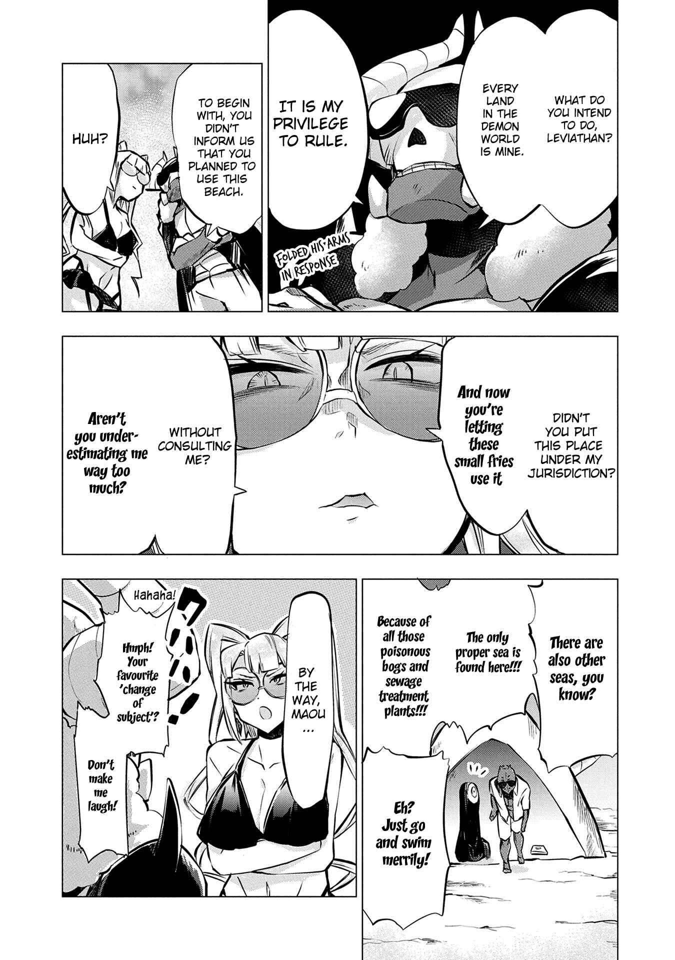 Page 9 Chapter 7 Maohritsu Chu-boss Yousei Academia
