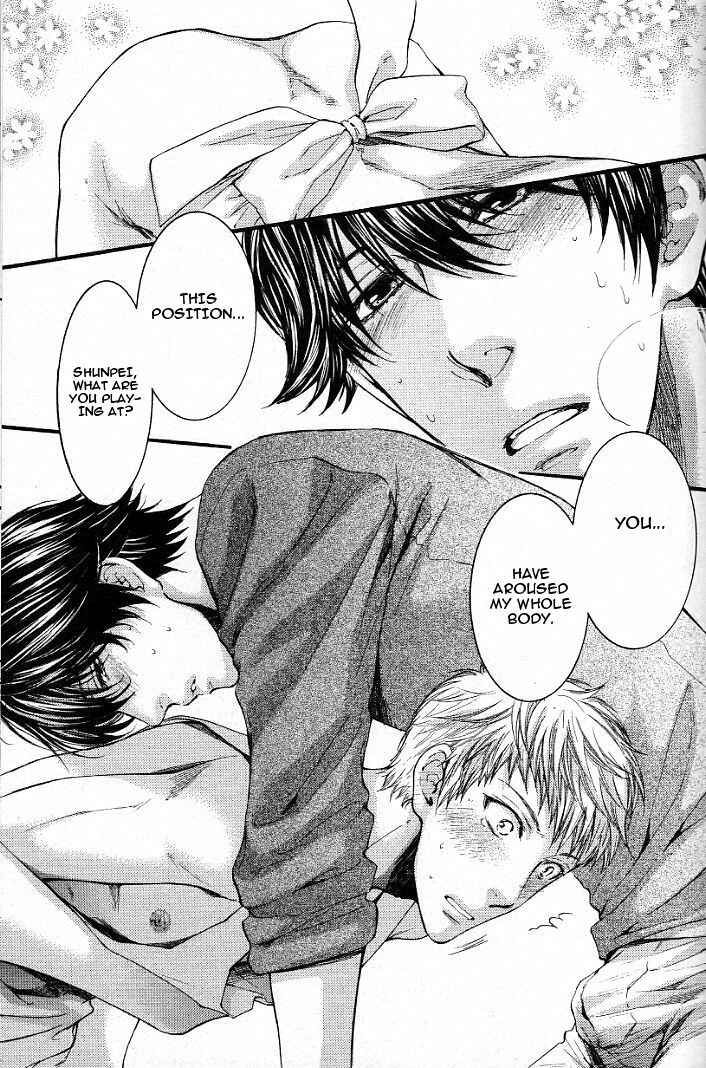 Page 10 Chapter 2 Mousou Keikenchi Joushouchuu