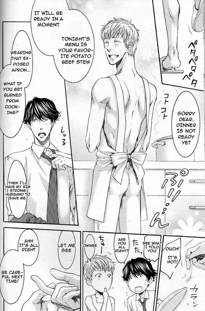 Page 5 Chapter 2 Mousou Keikenchi Joushouchuu