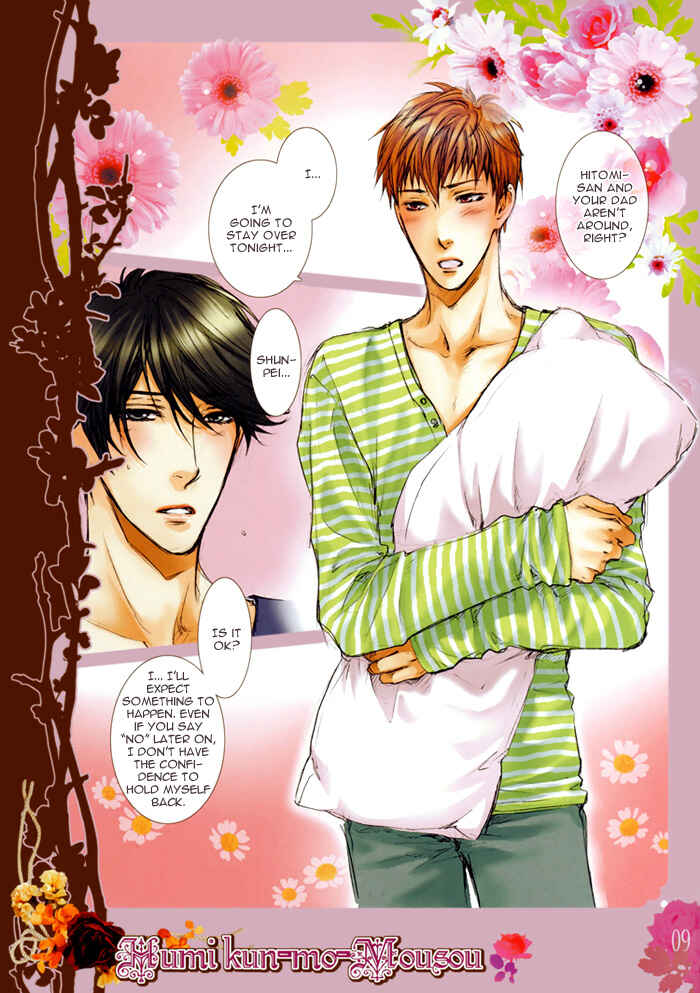 Page 10 Chapter 3-4 Mousou Keikenchi Joushouchuu
