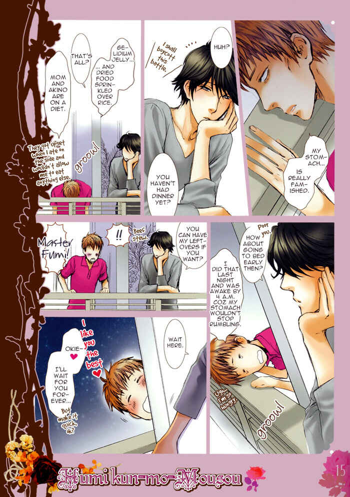 Page 15 Chapter 3-4 Mousou Keikenchi Joushouchuu