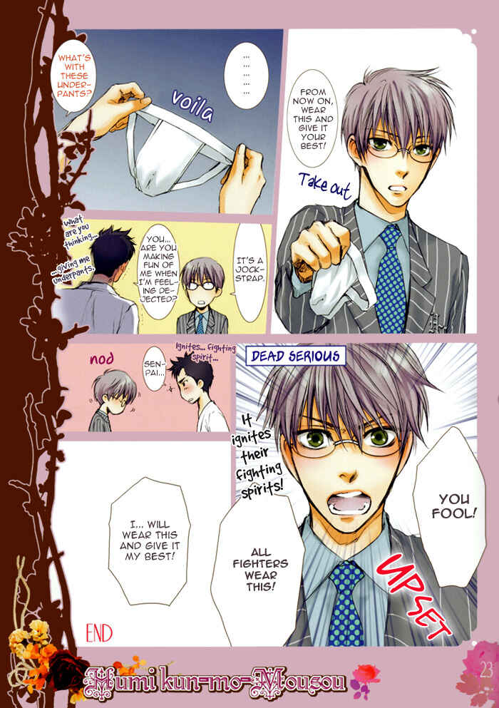 Page 23 Chapter 3-4 Mousou Keikenchi Joushouchuu