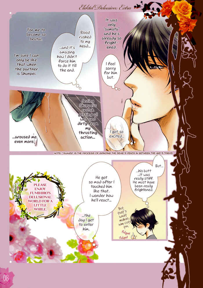 Page 9 Chapter 3-4 Mousou Keikenchi Joushouchuu