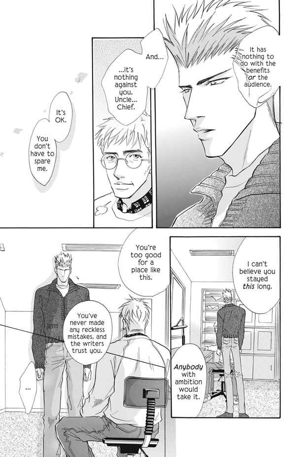 Page 16 Chapter 6 Deki no Ii Kiss, Warui Kiss