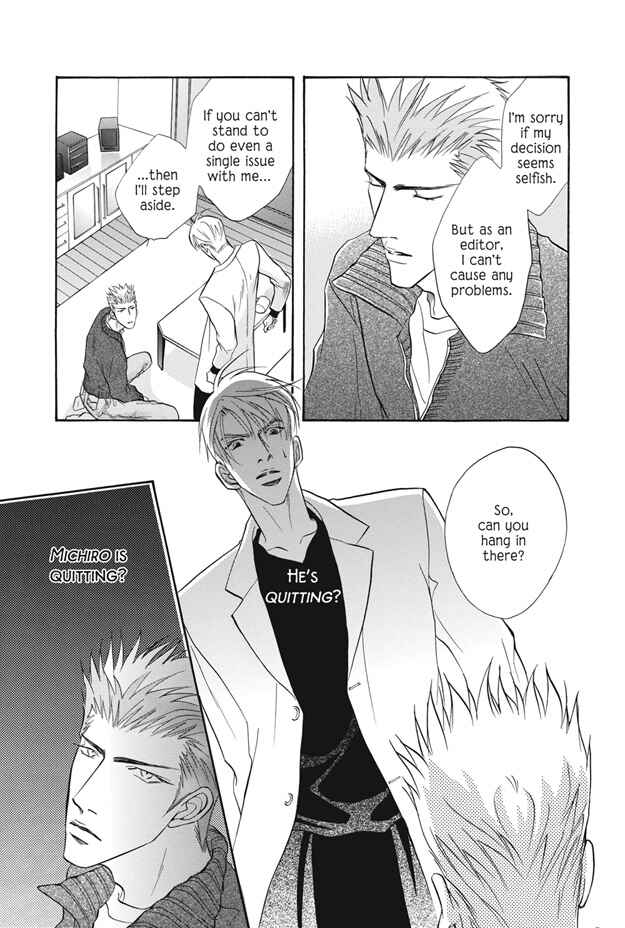 Page 24 Chapter 6 Deki no Ii Kiss, Warui Kiss