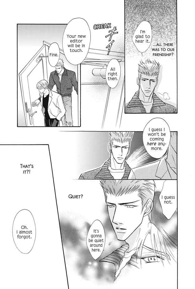 Page 26 Chapter 6 Deki no Ii Kiss, Warui Kiss