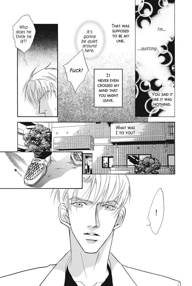 Page 30 Chapter 6 Deki no Ii Kiss, Warui Kiss