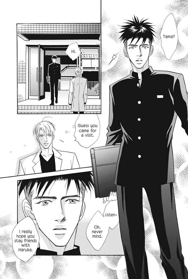Page 31 Chapter 6 Deki no Ii Kiss, Warui Kiss