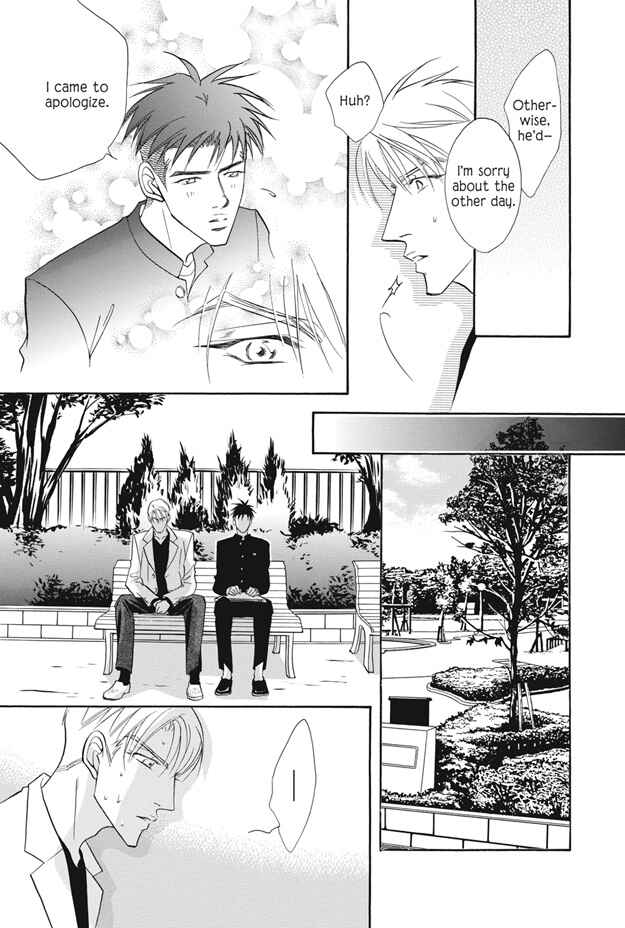 Page 32 Chapter 6 Deki no Ii Kiss, Warui Kiss