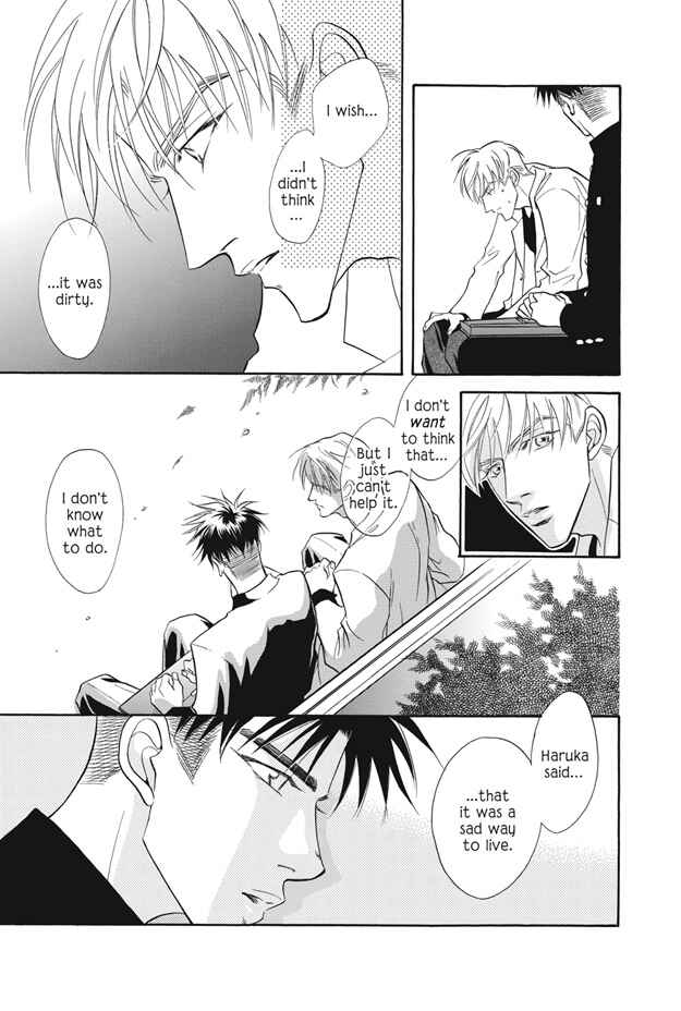 Page 34 Chapter 6 Deki no Ii Kiss, Warui Kiss