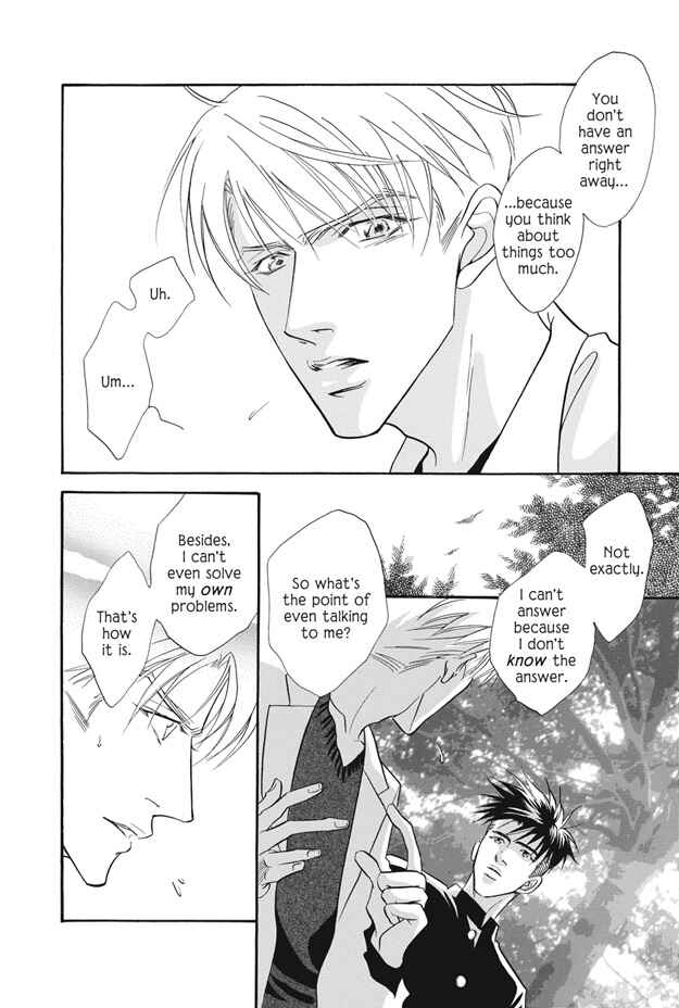 Page 37 Chapter 6 Deki no Ii Kiss, Warui Kiss