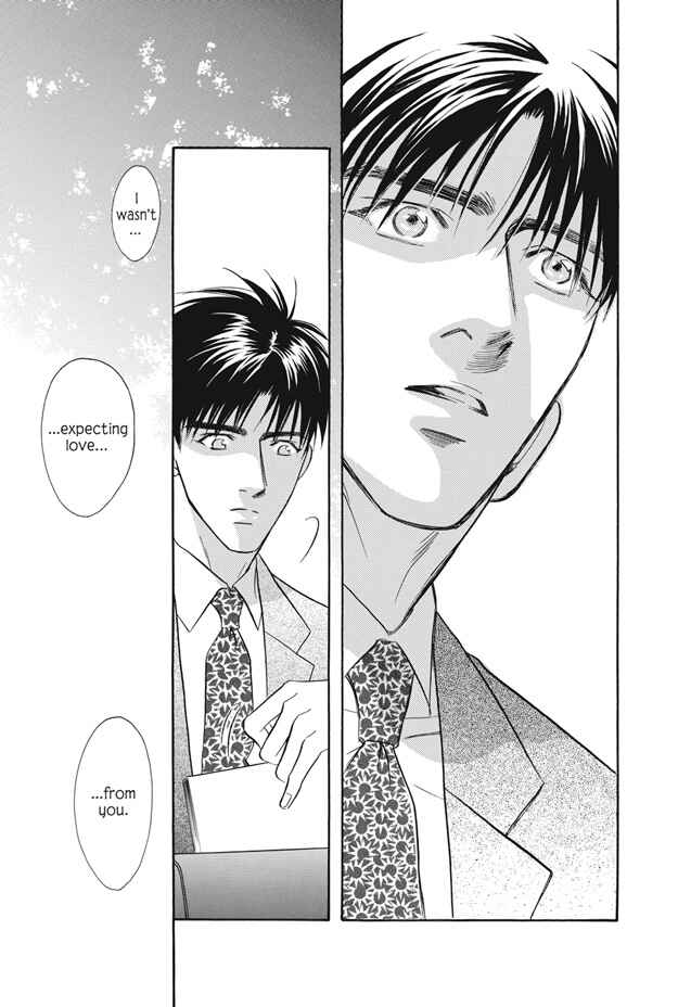 Page 44 Chapter 6 Deki no Ii Kiss, Warui Kiss